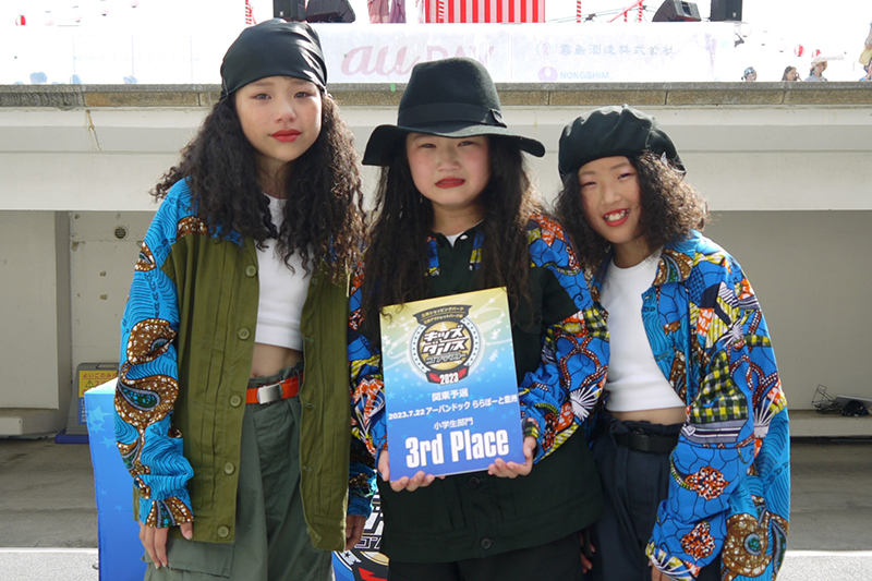 小学生チーム3位_豊洲20230722