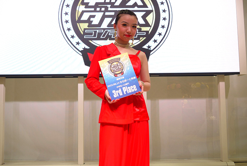 中学生ソロ3位_和泉20230813