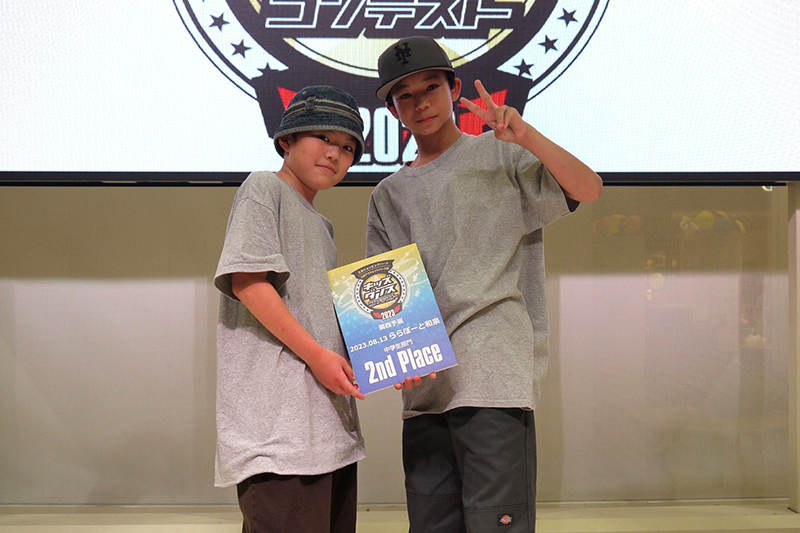 中学生チーム準優勝_和泉20230813