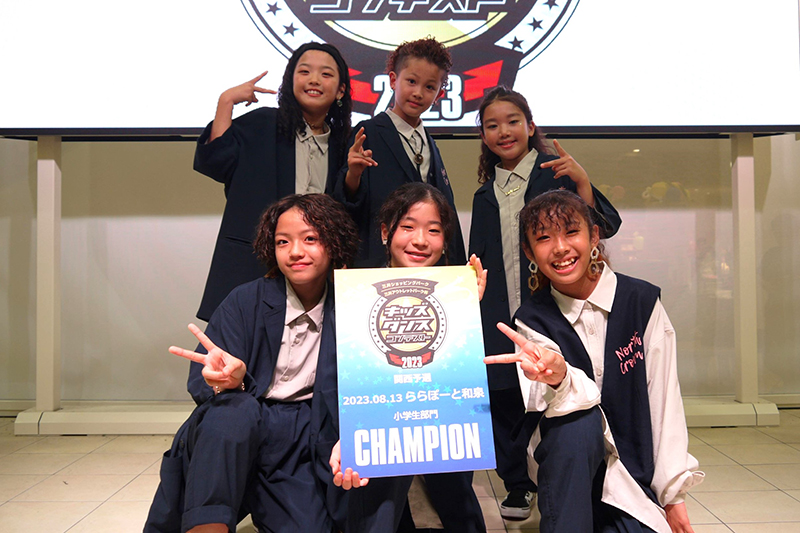 小学生チーム優勝_和泉20230813
