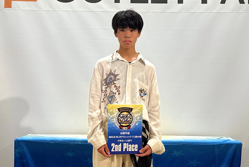 中学生ソロ準優勝_北陸小矢部20230918