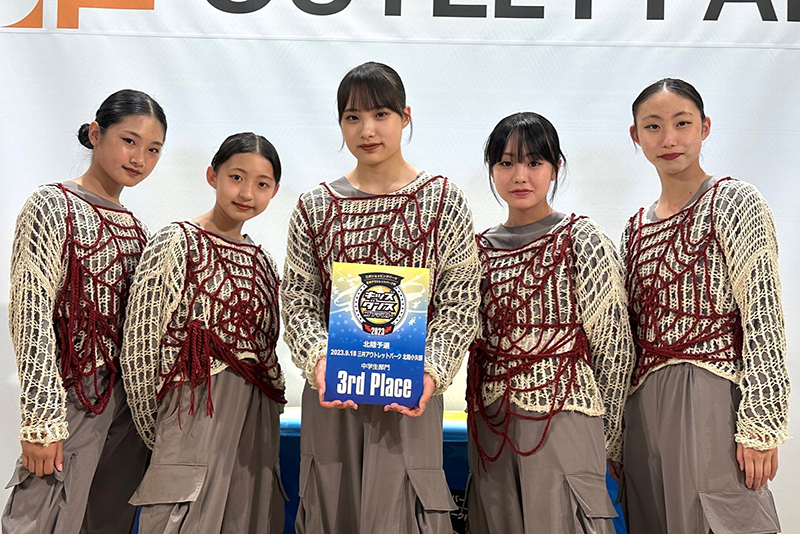 中学生チーム3位_北陸小矢部20230918