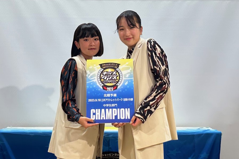 中学生チーム優勝_北陸小矢部20230918