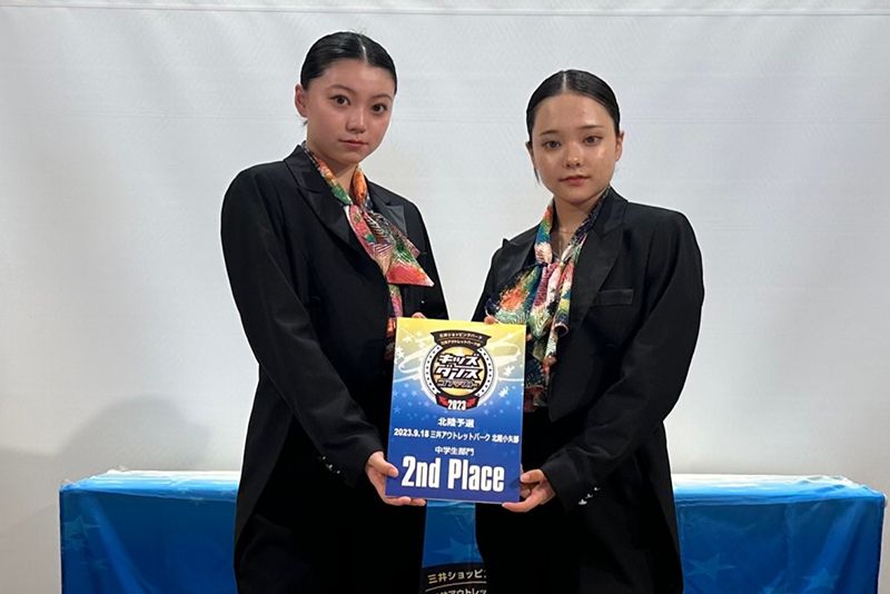 中学生チーム準優勝_北陸小矢部20230918