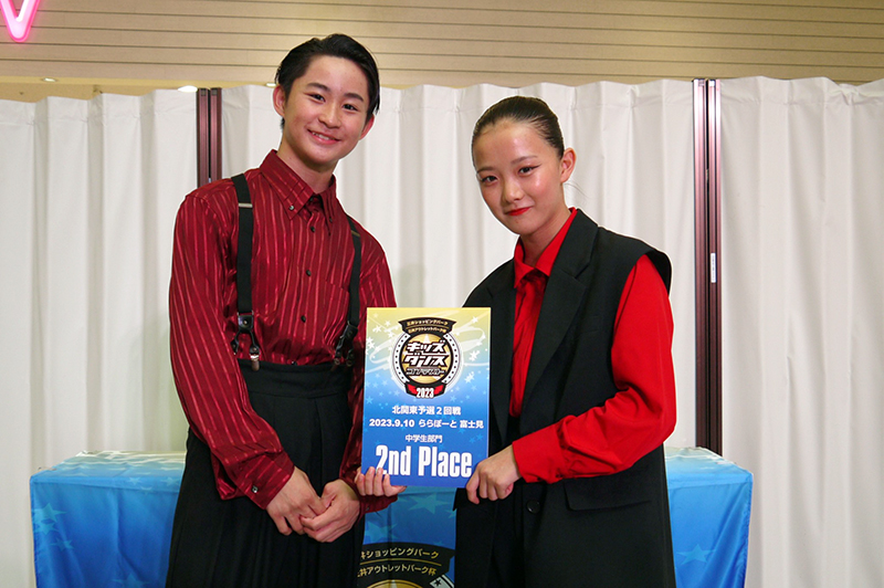 中学生チーム準優勝_富士見20230910