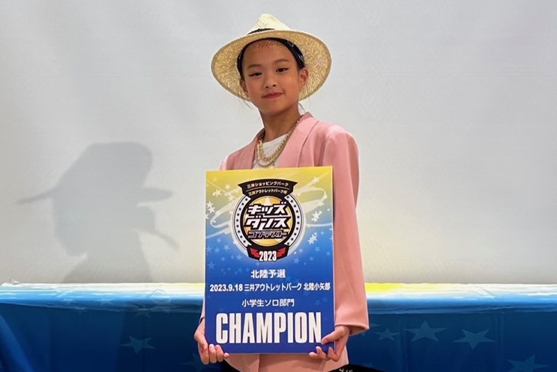 小学生ソロ優勝_北陸小矢部20230918