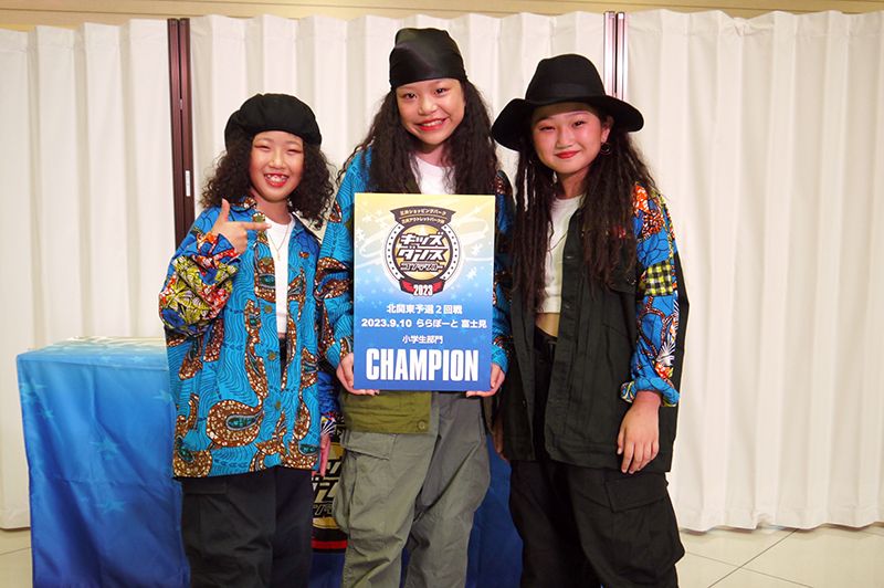 小学生チーム優勝_富士見20230910