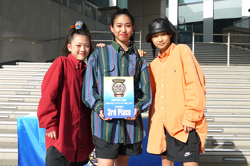 中学生チーム3位_ダイバーシティ20231007