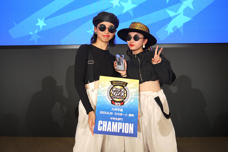 中学生チーム優勝_福岡20230930