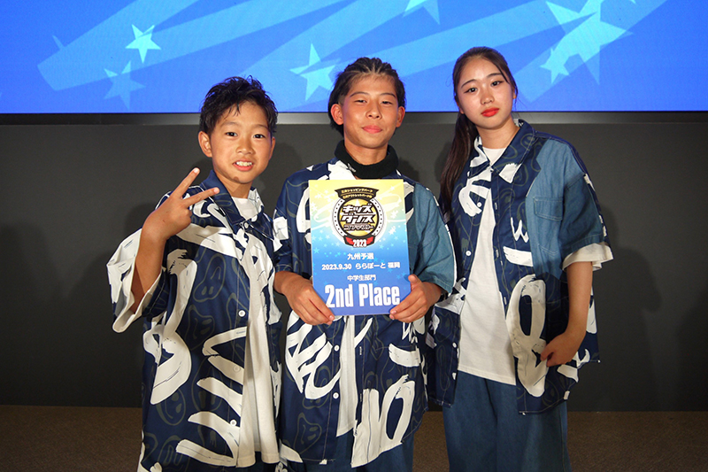 中学生チーム準優勝_福岡20230930