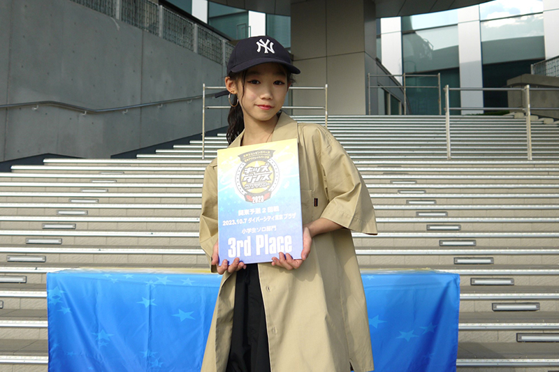 小学生ソロ3位_ダイバーシティ20231007