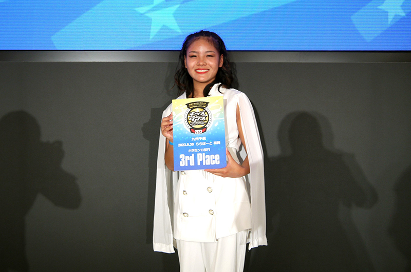 小学生ソロ3位_福岡20230930