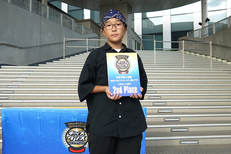 小学生ソロ準優勝_ダイバーシティ20231007