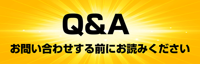 bright yellow abstract background with glowing rays