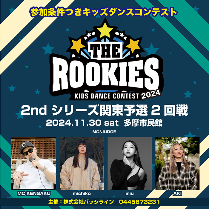 1920080のコピー5