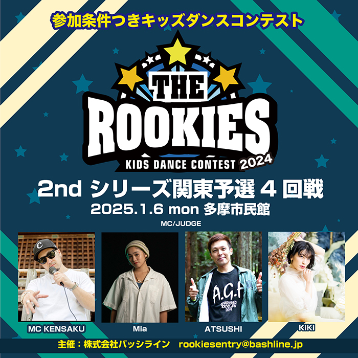 1920080のコピー8