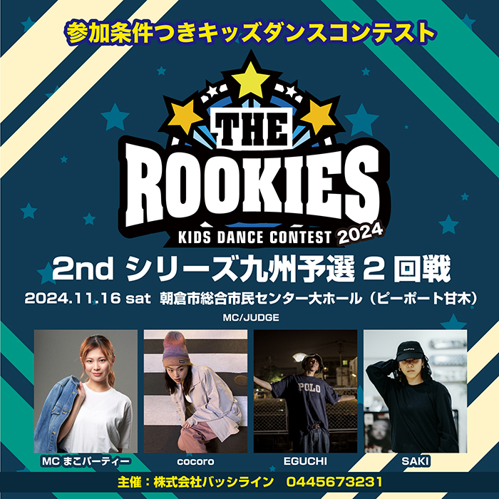 1920080のコピー4