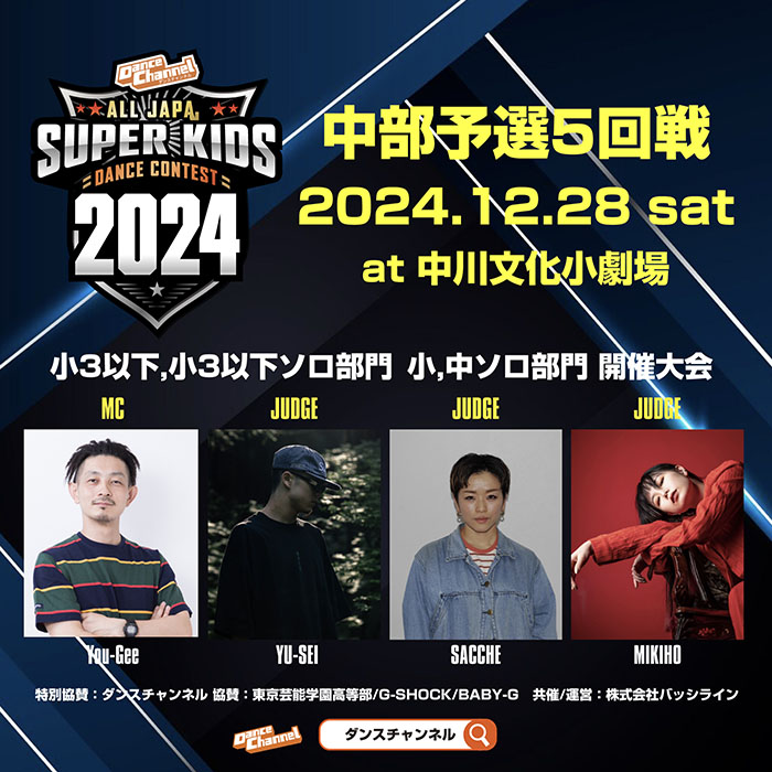 1920080のコピー8